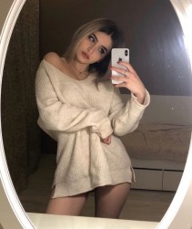 Фото проститутки Екатерина №2 в городе Жуковка